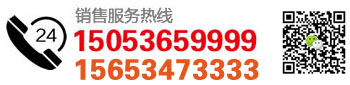 voc在線監(jiān)測儀廠家電話